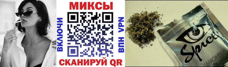 Бутират оксибутират  где купить наркотик  Петров Вал 