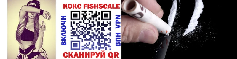 COCAIN 99%  где можно купить наркотик  Петров Вал 