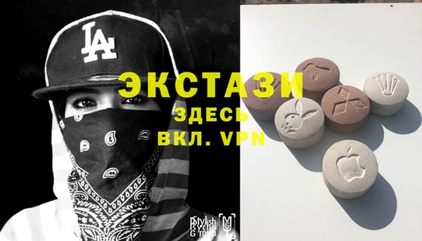 прущий лед Магас