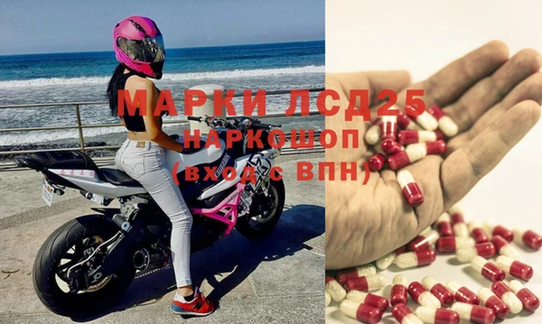 хмурый Майский