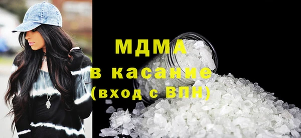 первитин Медногорск