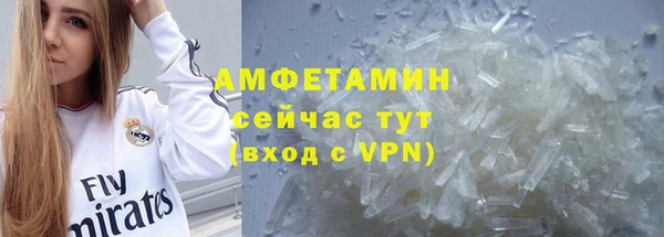 бошки Магадан