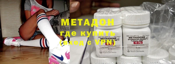 наркотики Мегион
