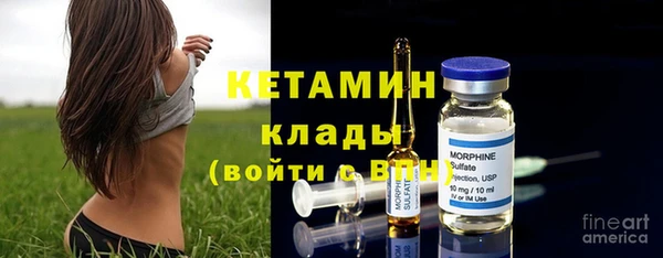 прущий лед Магас