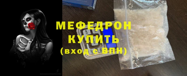 бошки Магадан