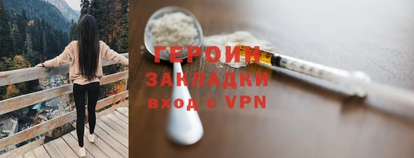 бошки Магадан