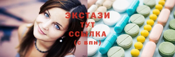 трава Касимов