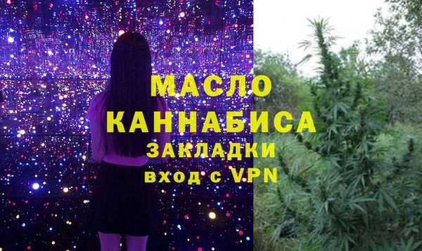 хмурый Майский