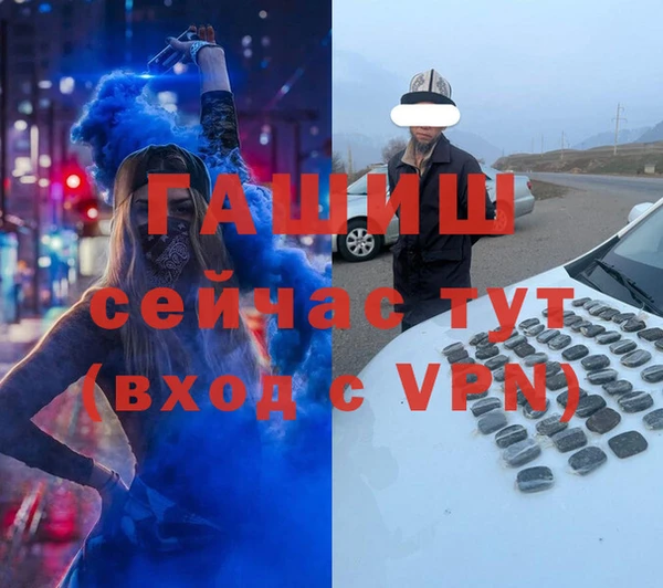наркотики Мегион