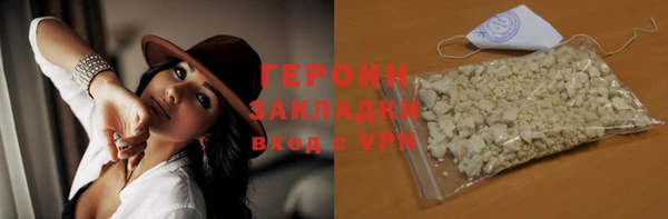 хмурый Майский