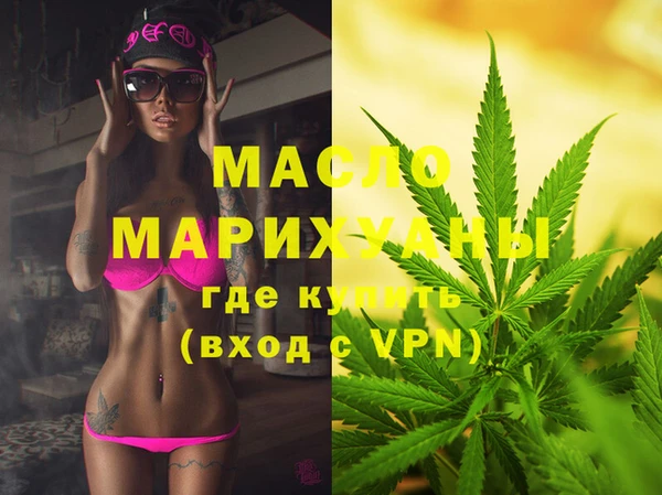 мяу мяу мука Карталы