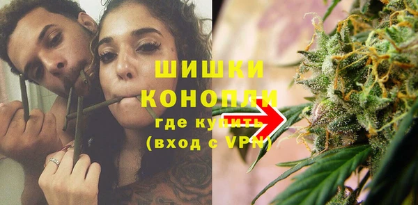 mix Карпинск