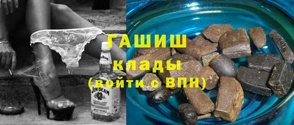 apvp Покров