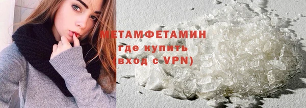 прущая мука Покачи