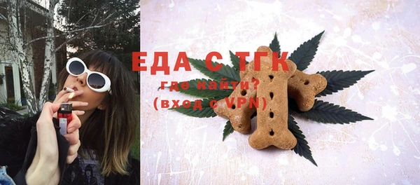 хмурый Майский