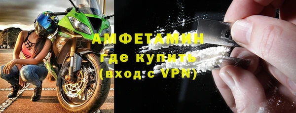 хмурый Майский