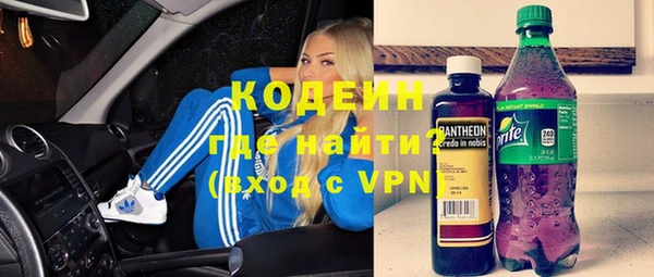хмурый Майский
