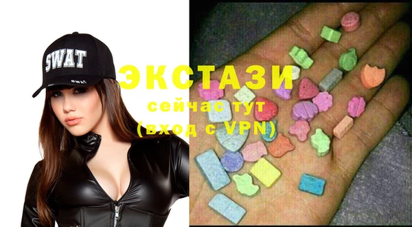 прущий лед Магас