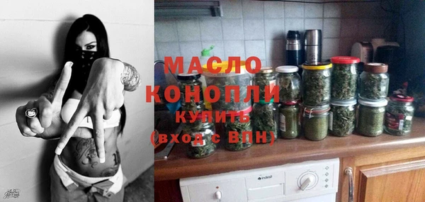 mdpv Киреевск