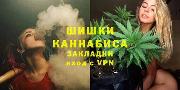 бошки Магадан