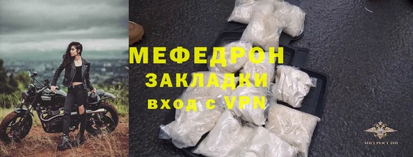 хмурый Майский