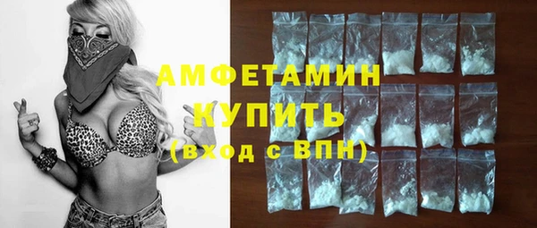 наркотики Мегион