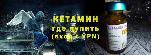 хмурый Майский
