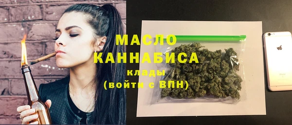 СК Киренск