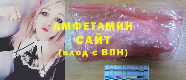 прущий лед Магас