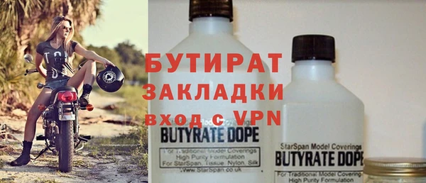 наркотики Мегион