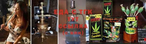 марки nbome Медвежьегорск