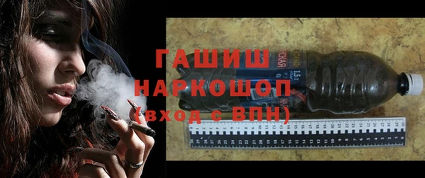 прущий лед Магас