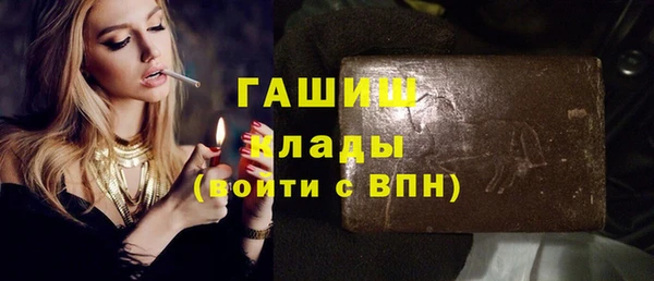 твердый Абдулино