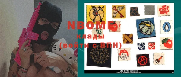 прущий лед Магас