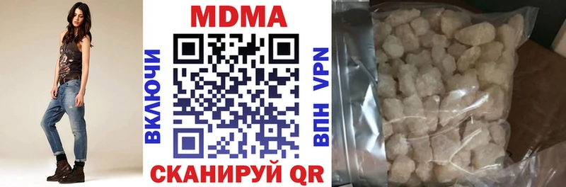 МДМА VHQ Петров Вал
