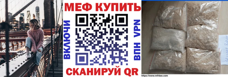 МЯУ-МЯУ мяу мяу  Петров Вал 