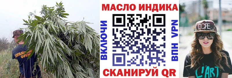 kraken как зайти  Петров Вал  Дистиллят ТГК концентрат 